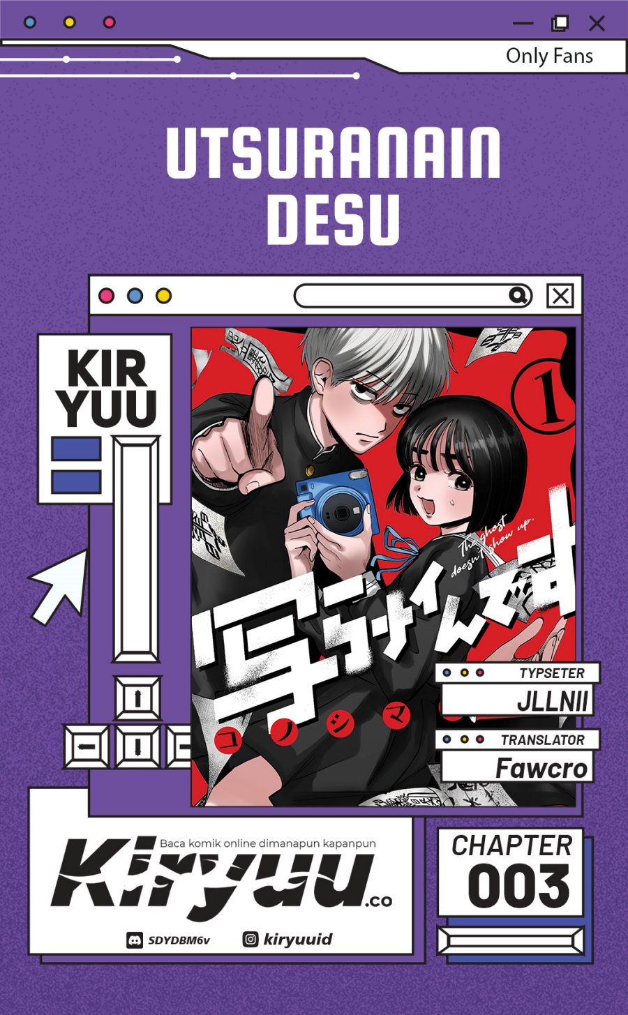 Baca Komik Utsuranain desu Chapter 3 Gambar 1