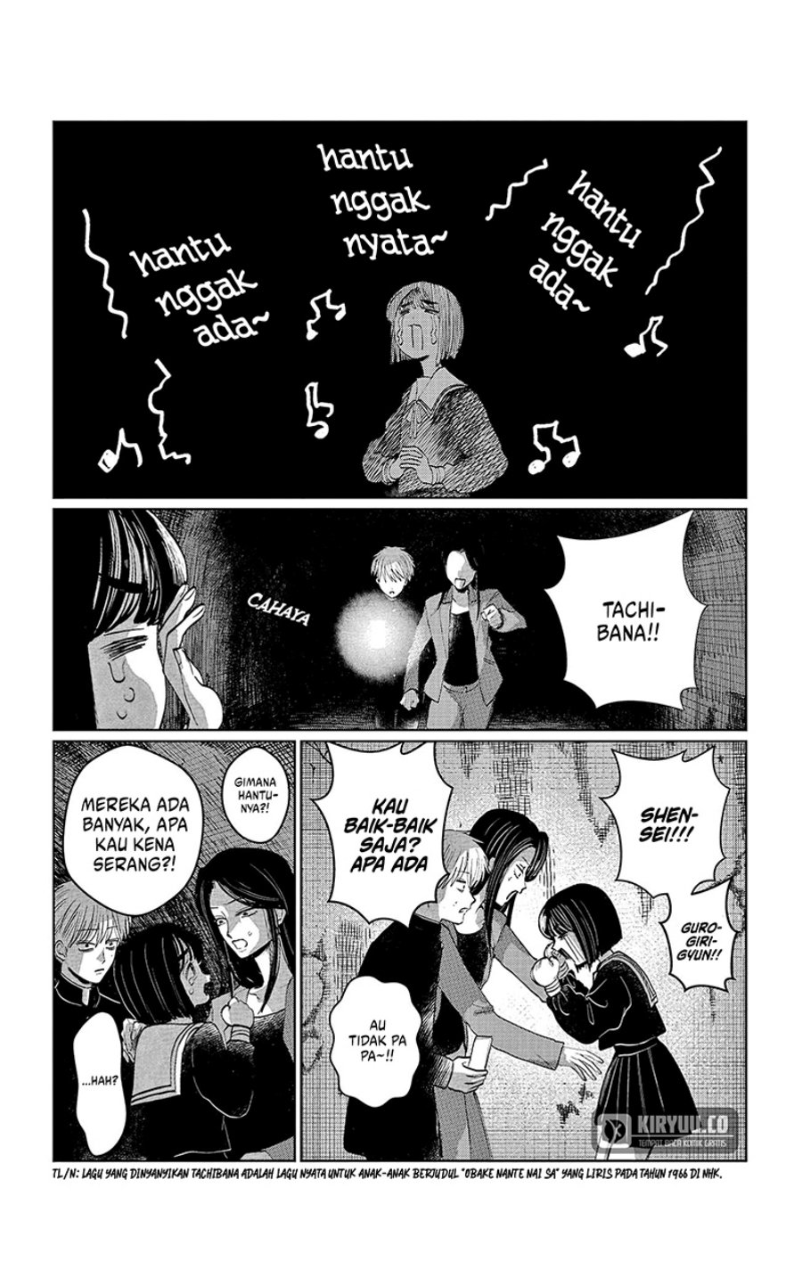 Utsuranain desu Chapter 4 Gambar 17
