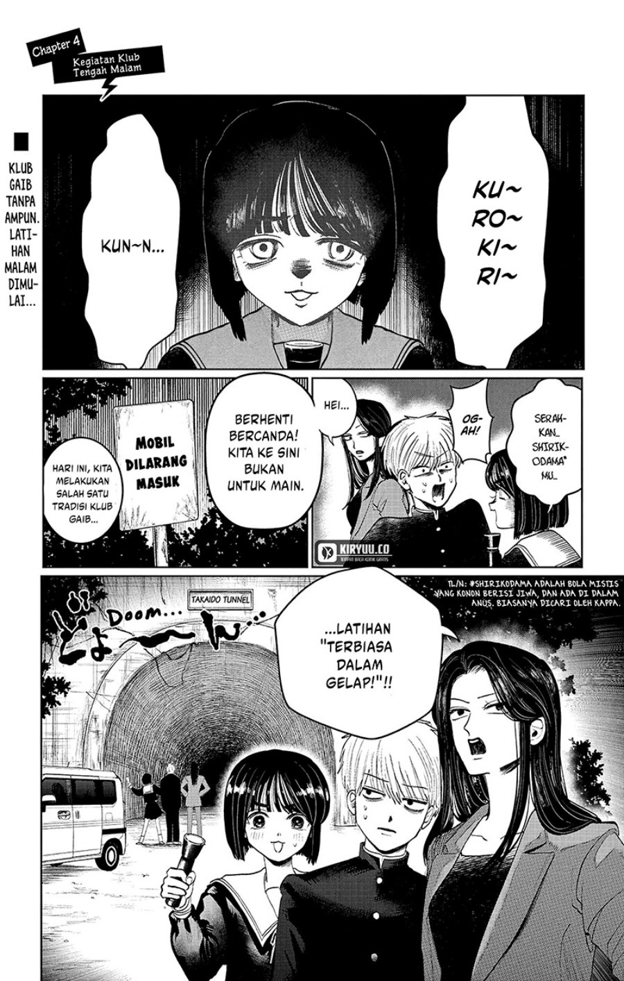 Baca Utsuranain desu Chapter 4 Gambar 2