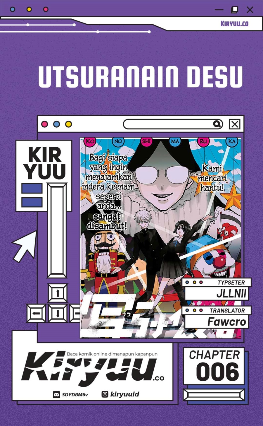 Baca Komik Utsuranain desu Chapter 6 Gambar 1
