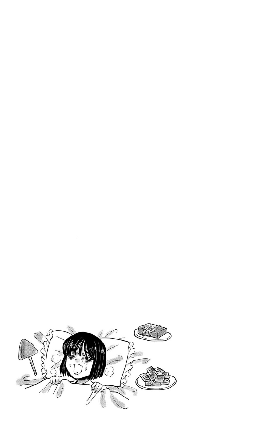 Utsuranain desu Chapter 6 Gambar 20