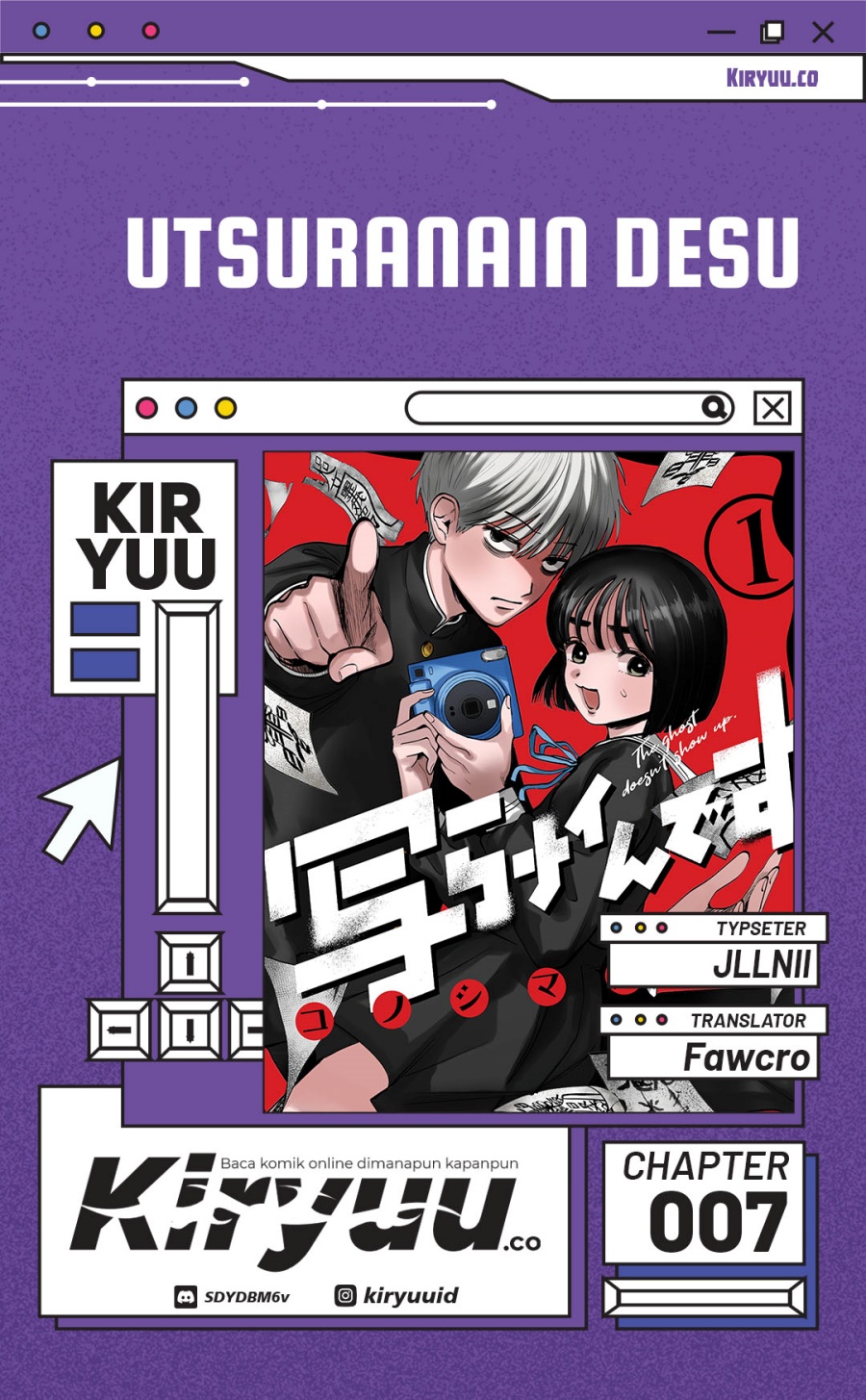 Baca Komik Utsuranain desu Chapter 7 Gambar 1