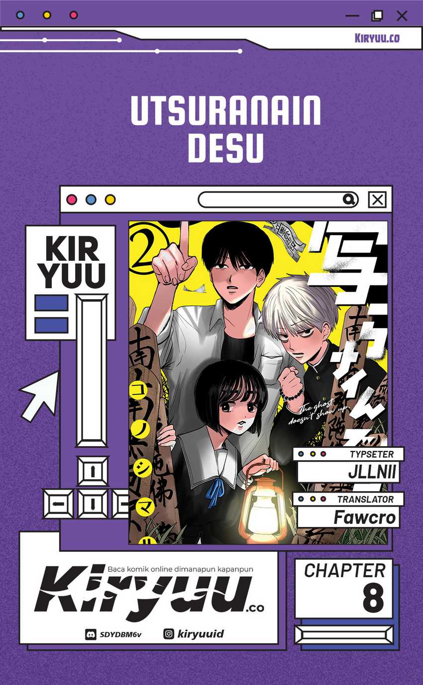 Baca Komik Utsuranain desu Chapter 8 Gambar 1