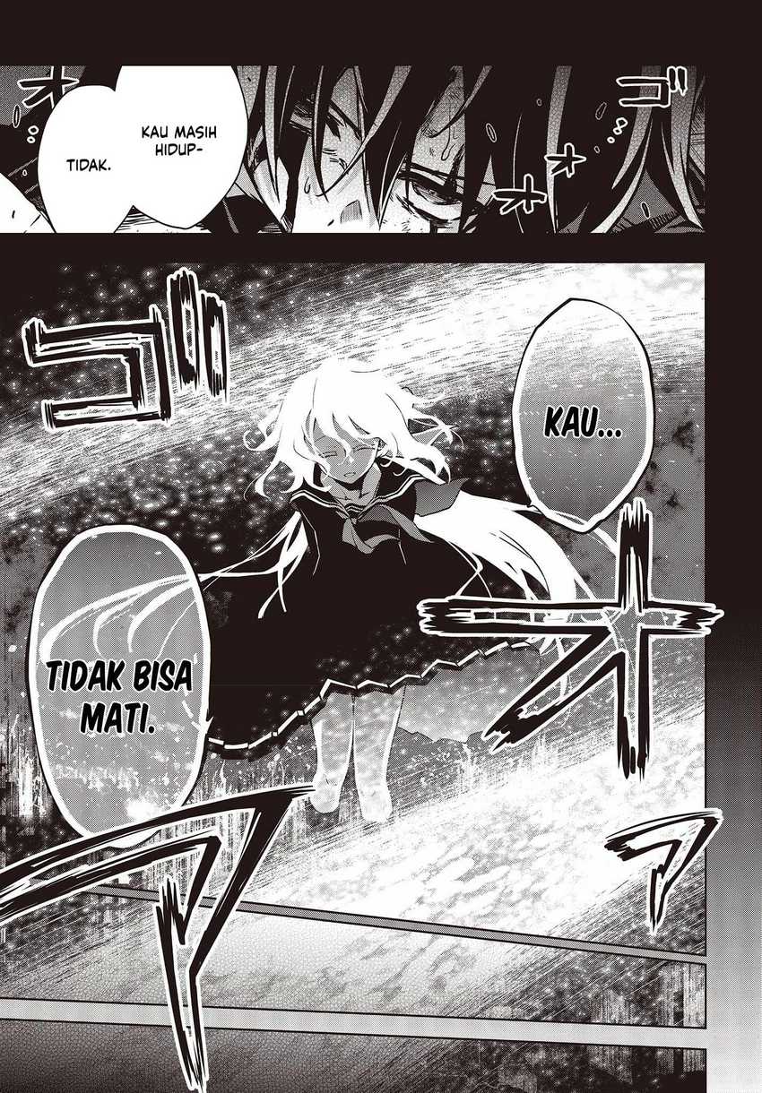 Utsuro Naru Regalia Chapter 2 Gambar 13