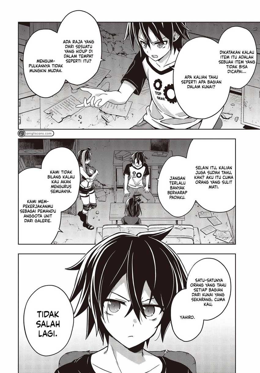 Utsuro Naru Regalia Chapter 2 Gambar 22