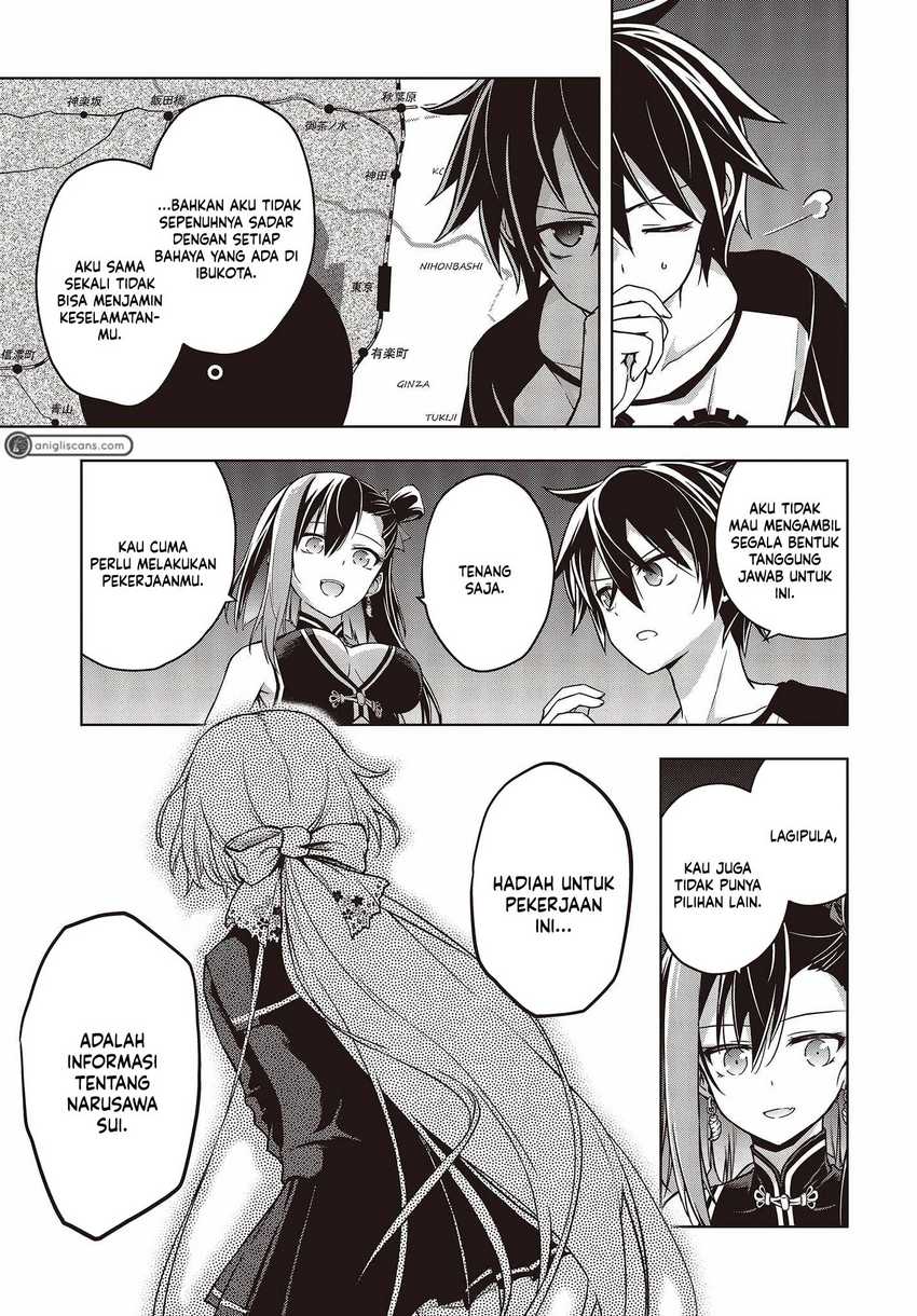 Utsuro Naru Regalia Chapter 2 Gambar 23