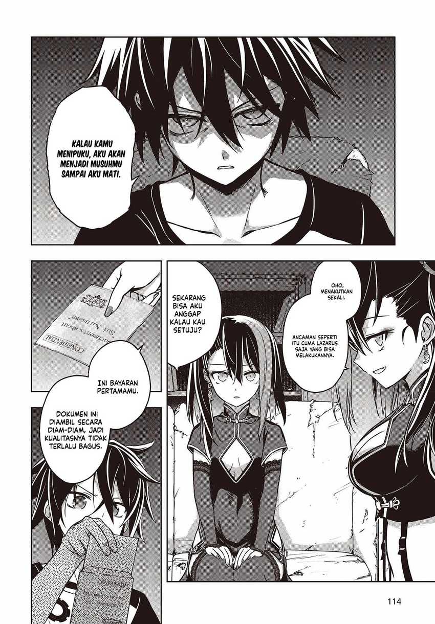 Utsuro Naru Regalia Chapter 2 Gambar 24