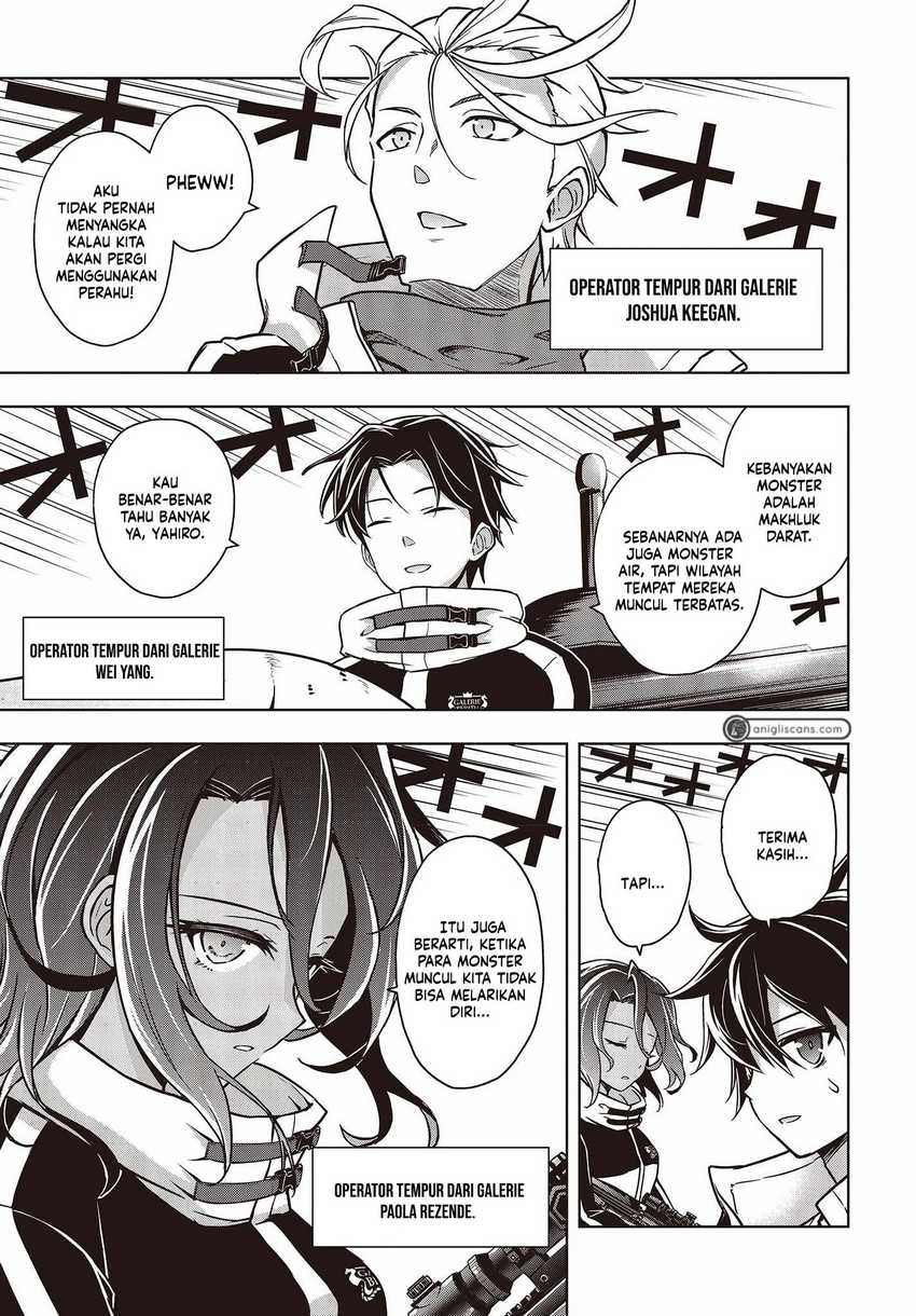 Utsuro Naru Regalia Chapter 2 Gambar 27