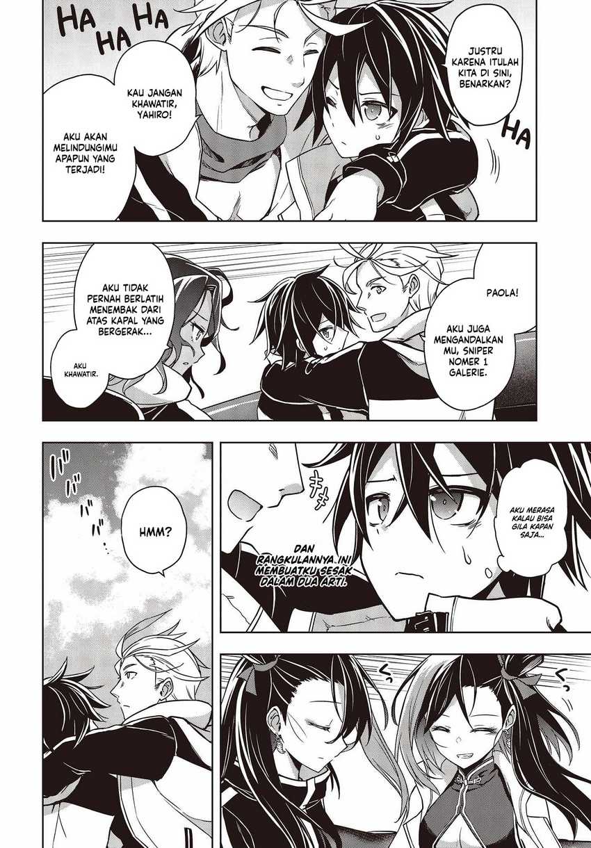 Utsuro Naru Regalia Chapter 2 Gambar 28