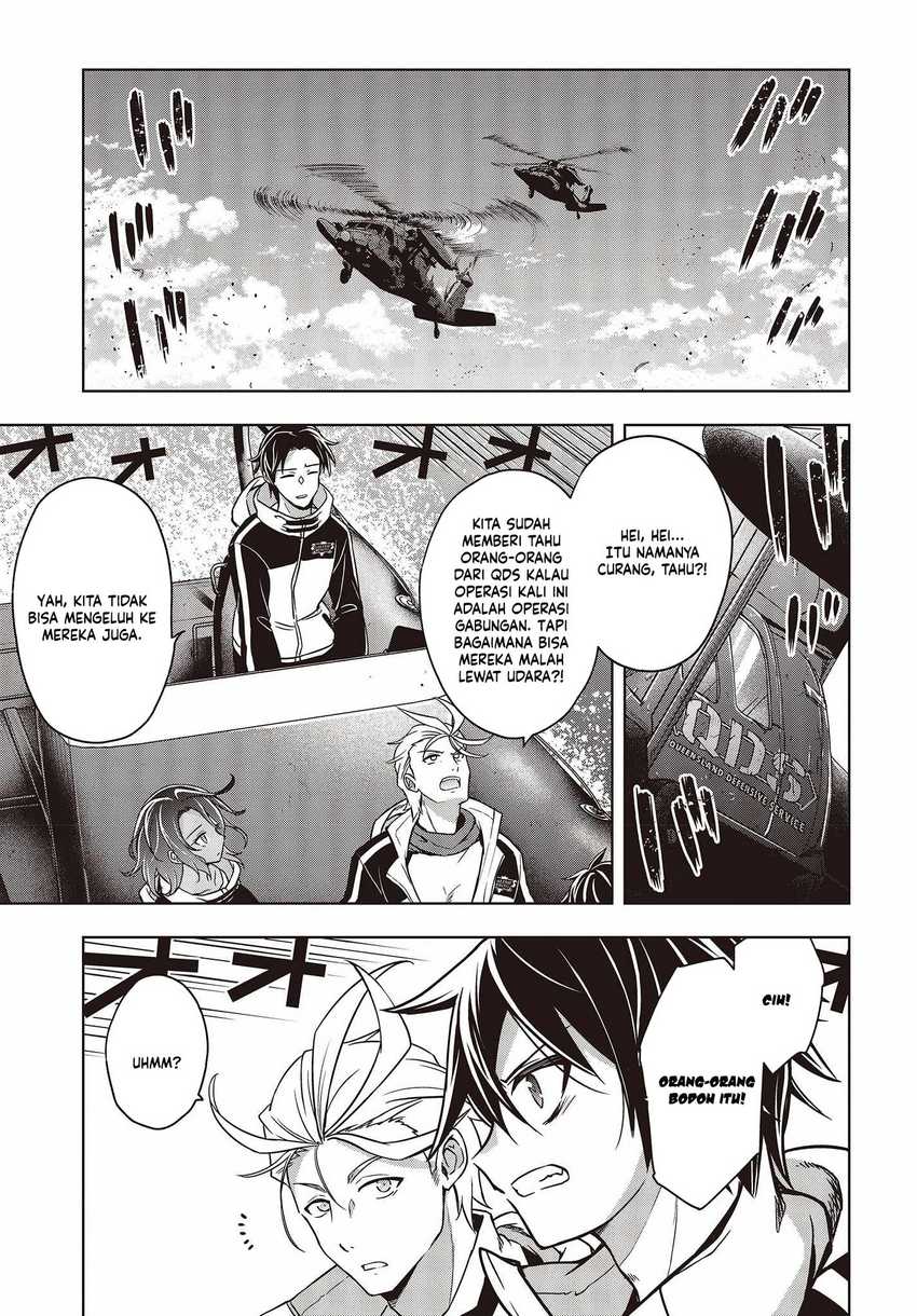 Utsuro Naru Regalia Chapter 2 Gambar 29
