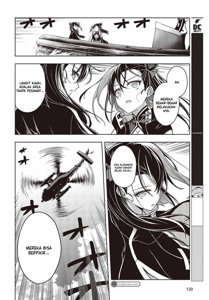 Utsuro Naru Regalia Chapter 2 Gambar 30