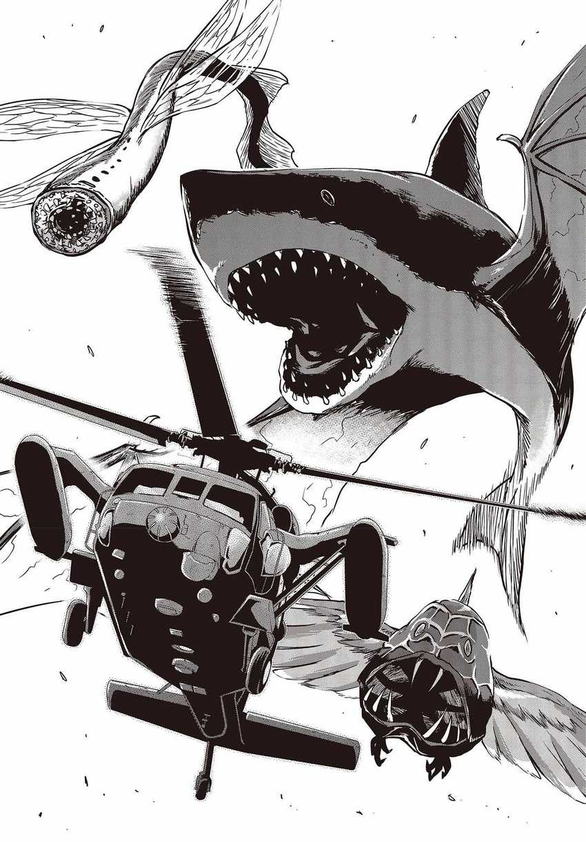 Utsuro Naru Regalia Chapter 2 Gambar 31