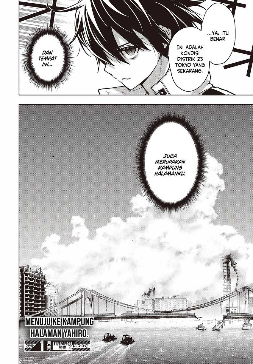 Utsuro Naru Regalia Chapter 2 Gambar 34