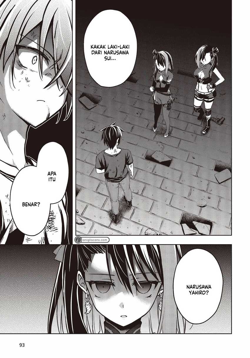 Utsuro Naru Regalia Chapter 2 Gambar 4