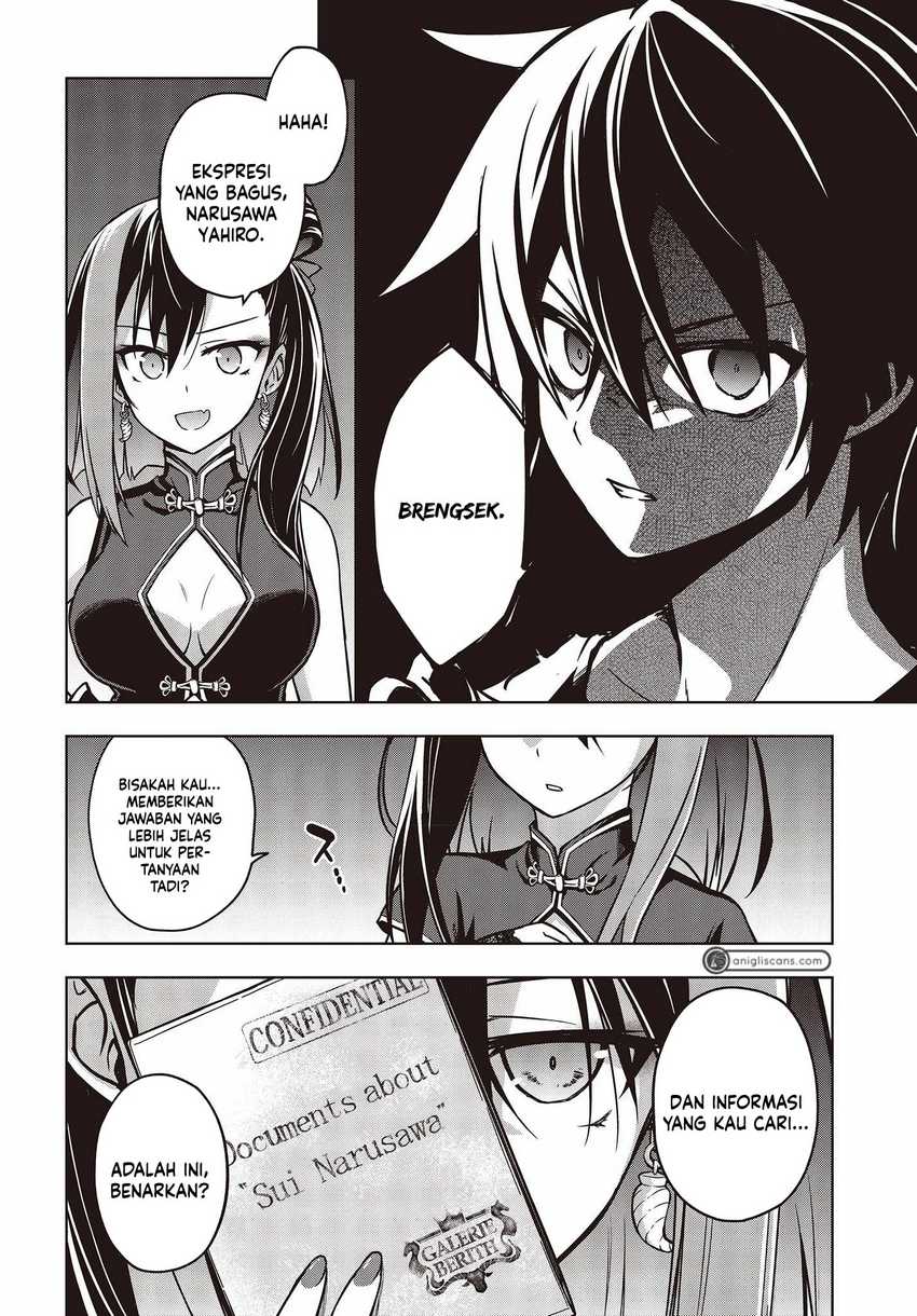 Utsuro Naru Regalia Chapter 2 Gambar 5