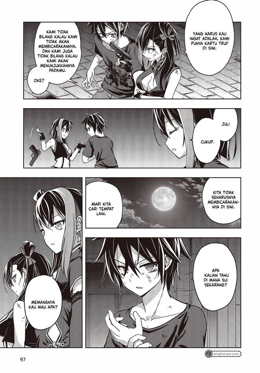Utsuro Naru Regalia Chapter 2 Gambar 8