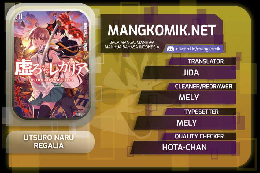 Baca Komik Utsuro Naru Regalia Chapter 3 Gambar 1