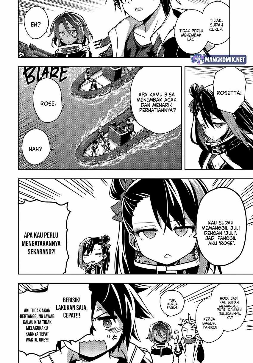 Utsuro Naru Regalia Chapter 3 Gambar 13
