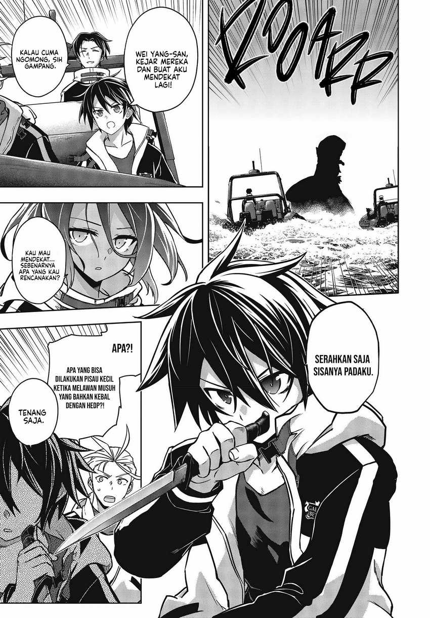 Utsuro Naru Regalia Chapter 3 Gambar 14