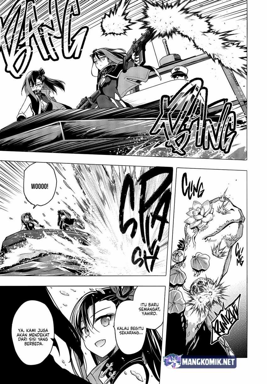 Utsuro Naru Regalia Chapter 3 Gambar 16