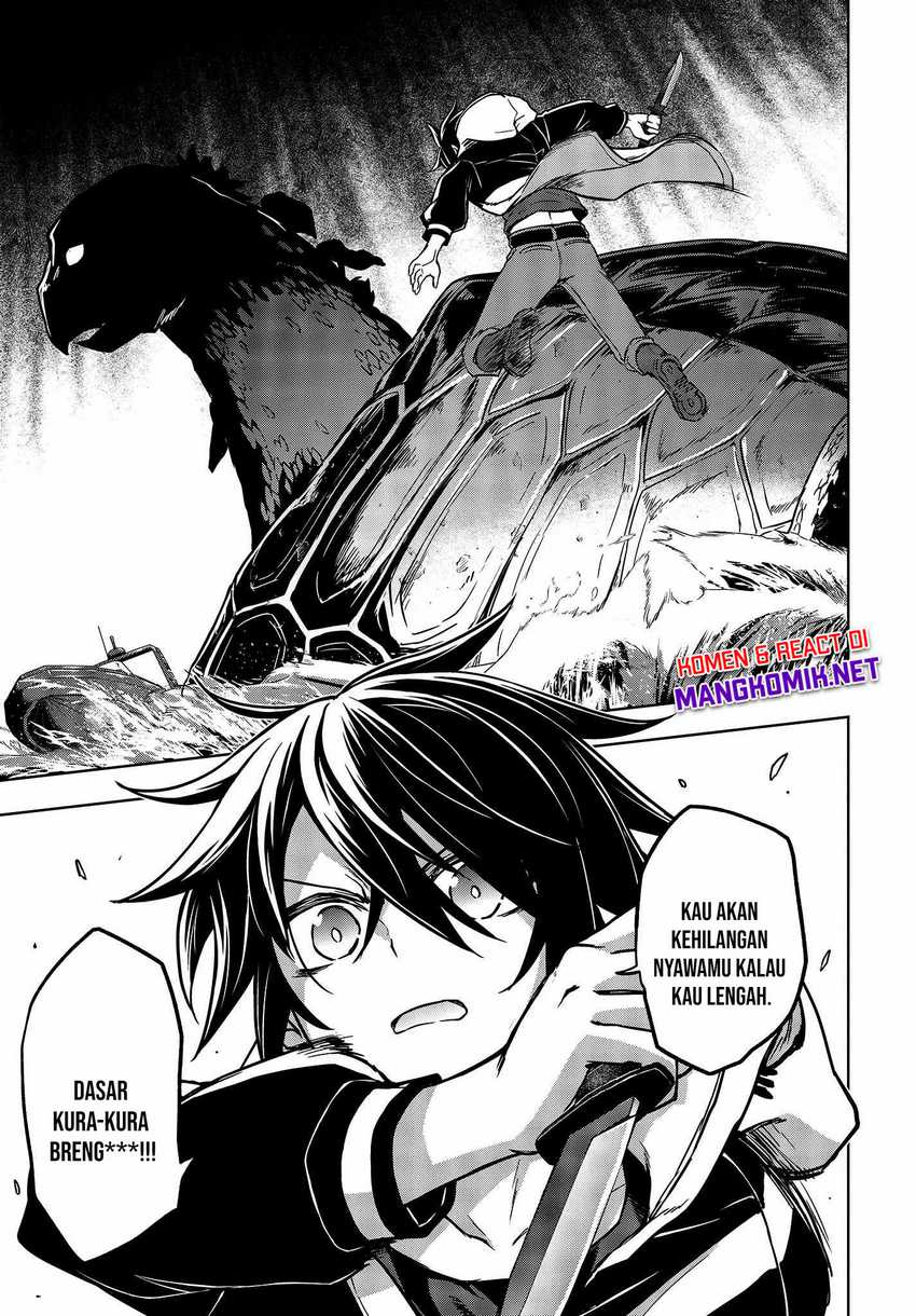 Utsuro Naru Regalia Chapter 3 Gambar 18