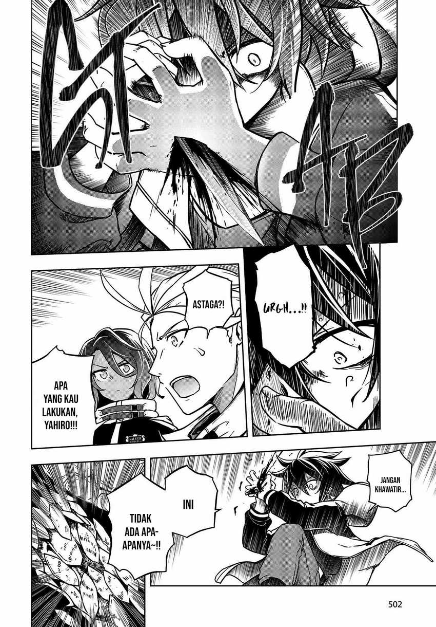 Utsuro Naru Regalia Chapter 3 Gambar 19