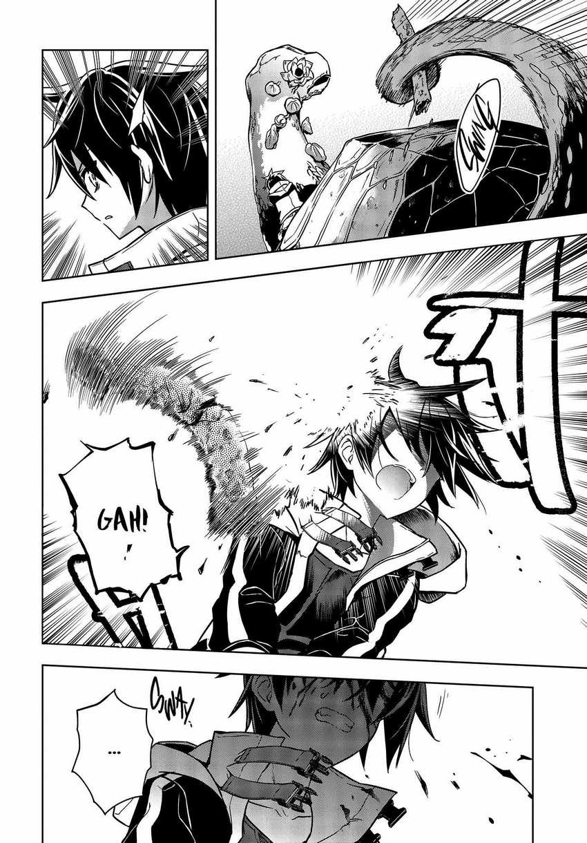 Utsuro Naru Regalia Chapter 3 Gambar 21