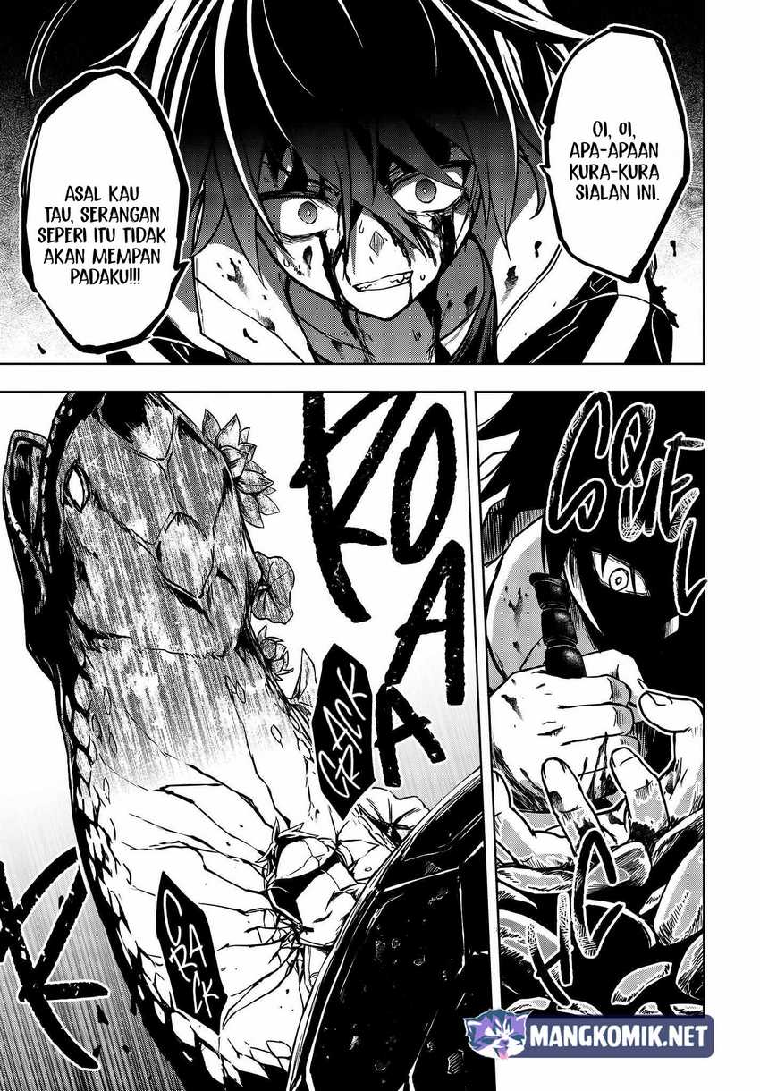Utsuro Naru Regalia Chapter 3 Gambar 22