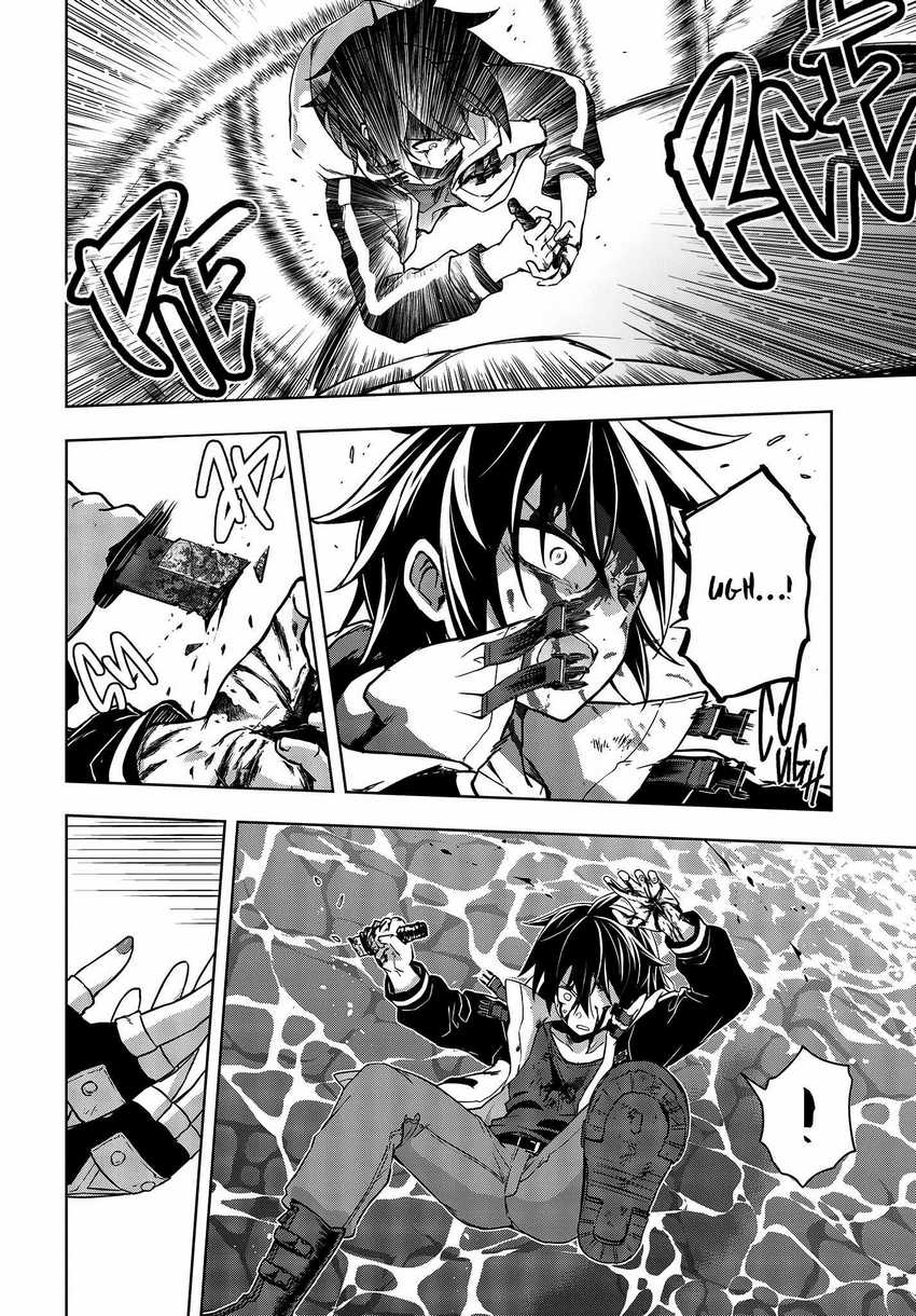 Utsuro Naru Regalia Chapter 3 Gambar 23