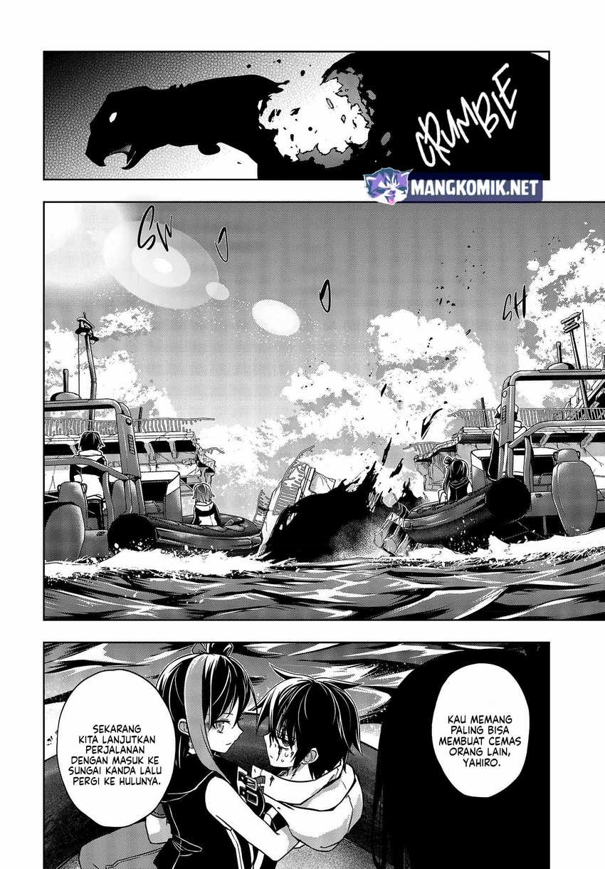 Utsuro Naru Regalia Chapter 3 Gambar 25