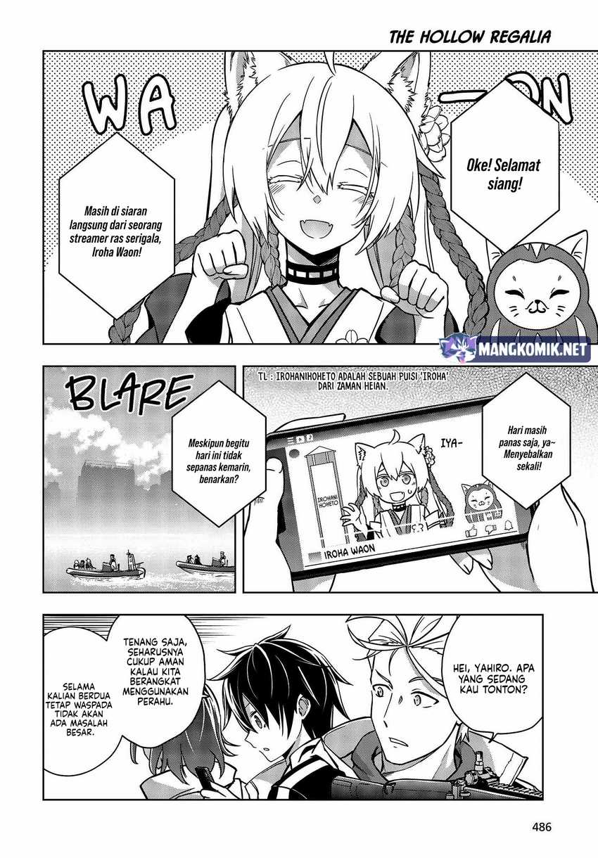 Utsuro Naru Regalia Chapter 3 Gambar 3