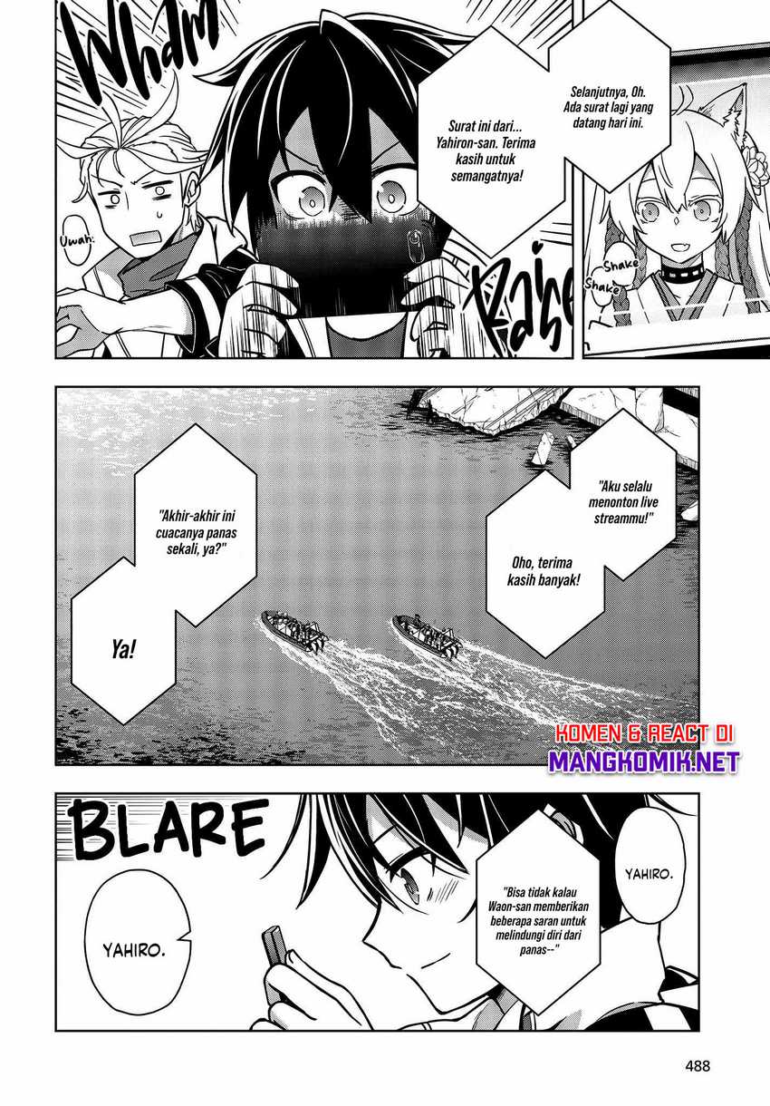 Utsuro Naru Regalia Chapter 3 Gambar 5