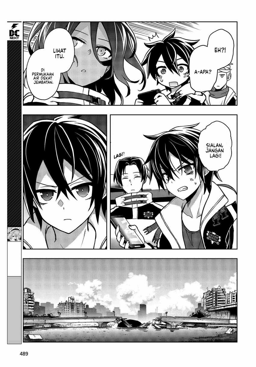 Utsuro Naru Regalia Chapter 3 Gambar 6
