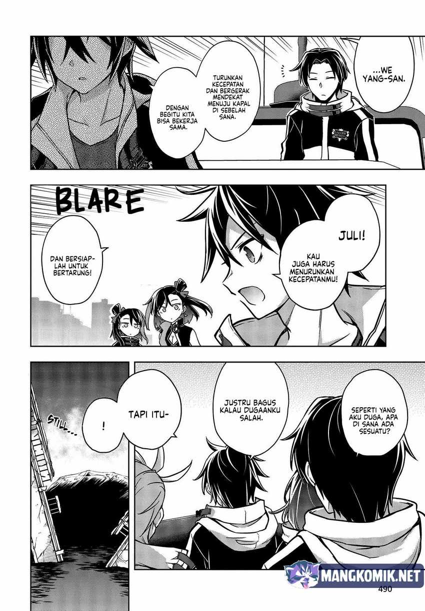 Utsuro Naru Regalia Chapter 3 Gambar 7