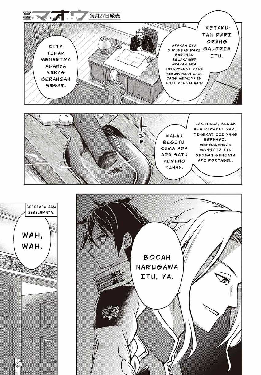 Utsuro Naru Regalia Chapter 4 Gambar 11