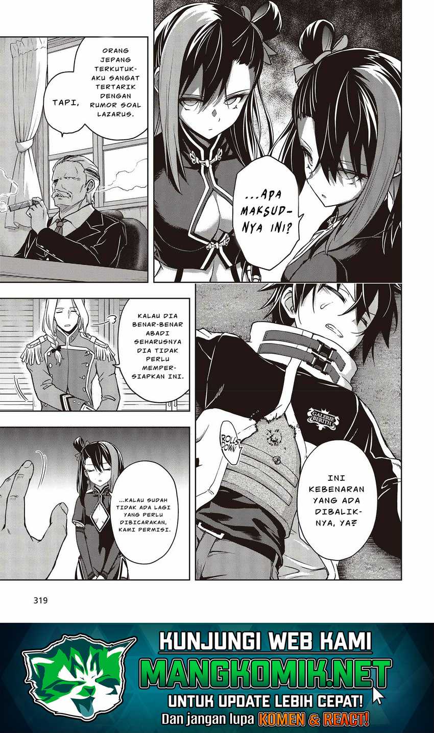 Utsuro Naru Regalia Chapter 4 Gambar 15