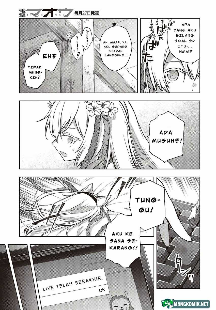 Utsuro Naru Regalia Chapter 4 Gambar 19