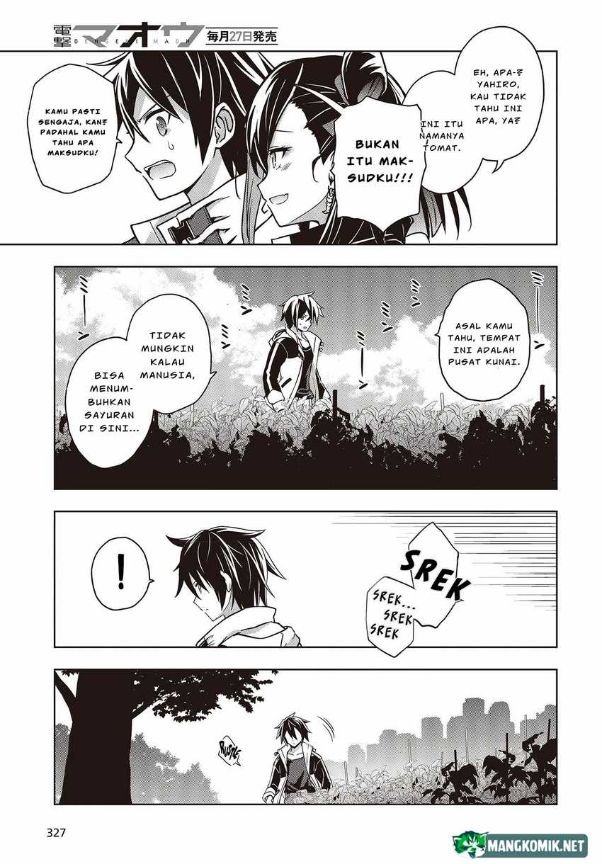 Utsuro Naru Regalia Chapter 4 Gambar 22