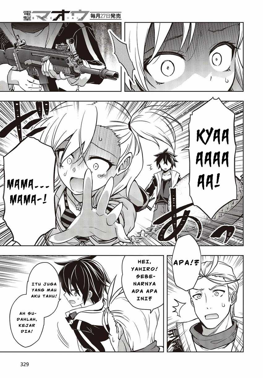 Utsuro Naru Regalia Chapter 4 Gambar 24