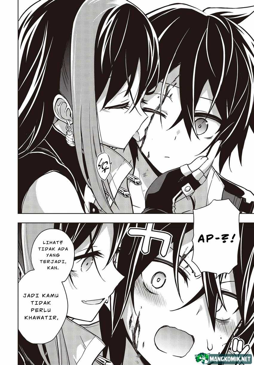 Utsuro Naru Regalia Chapter 4 Gambar 7