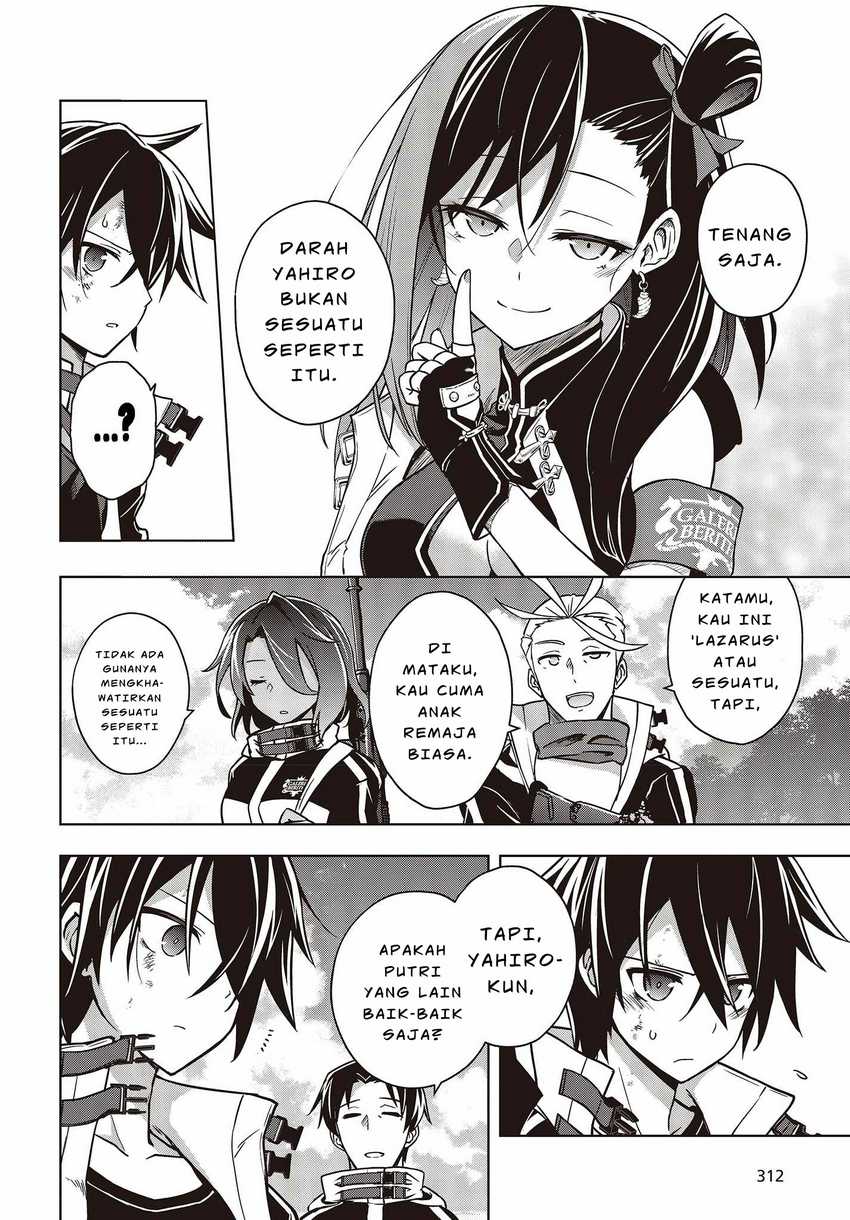 Utsuro Naru Regalia Chapter 4 Gambar 8