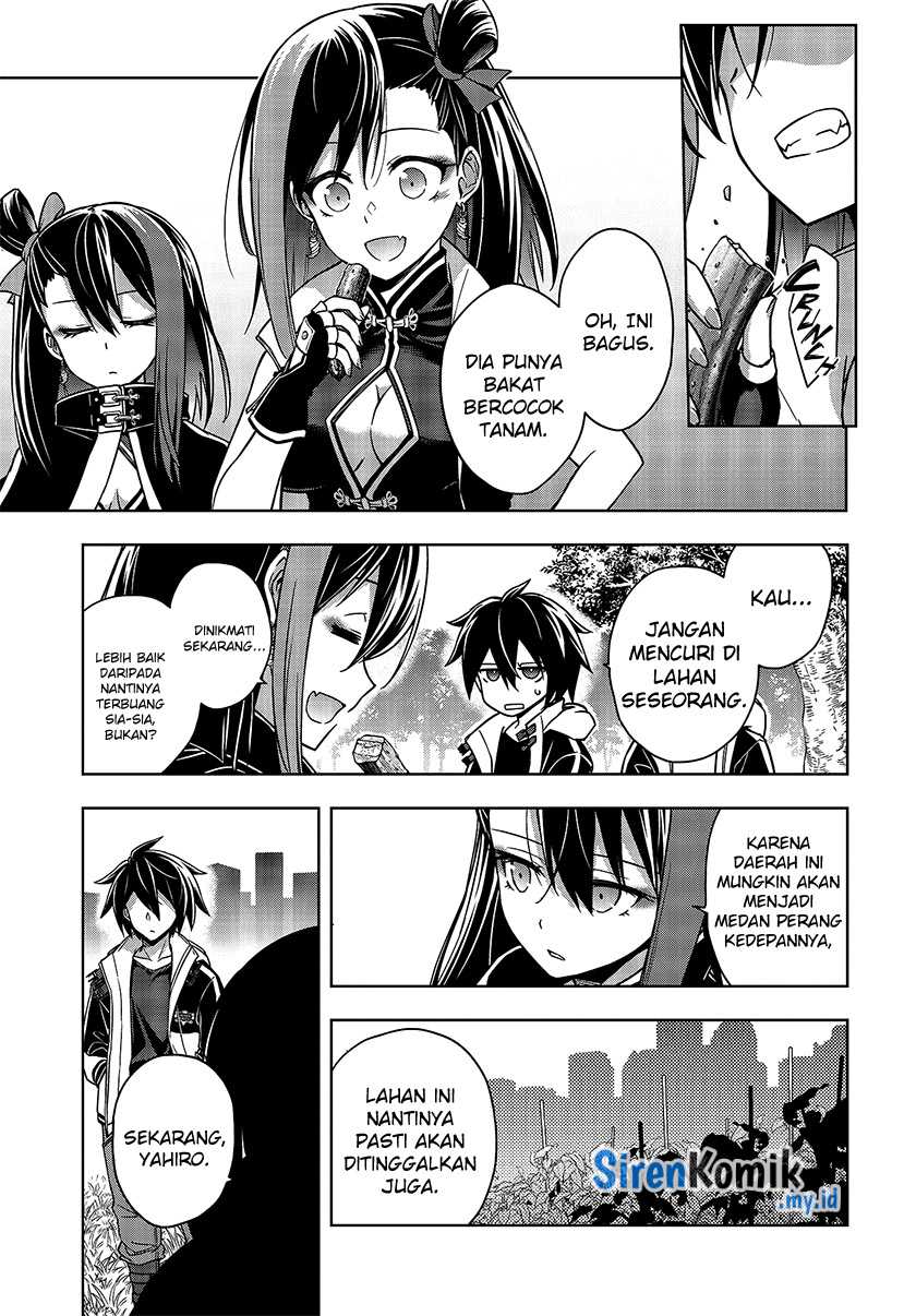 Utsuro Naru Regalia Chapter 5 Gambar 10