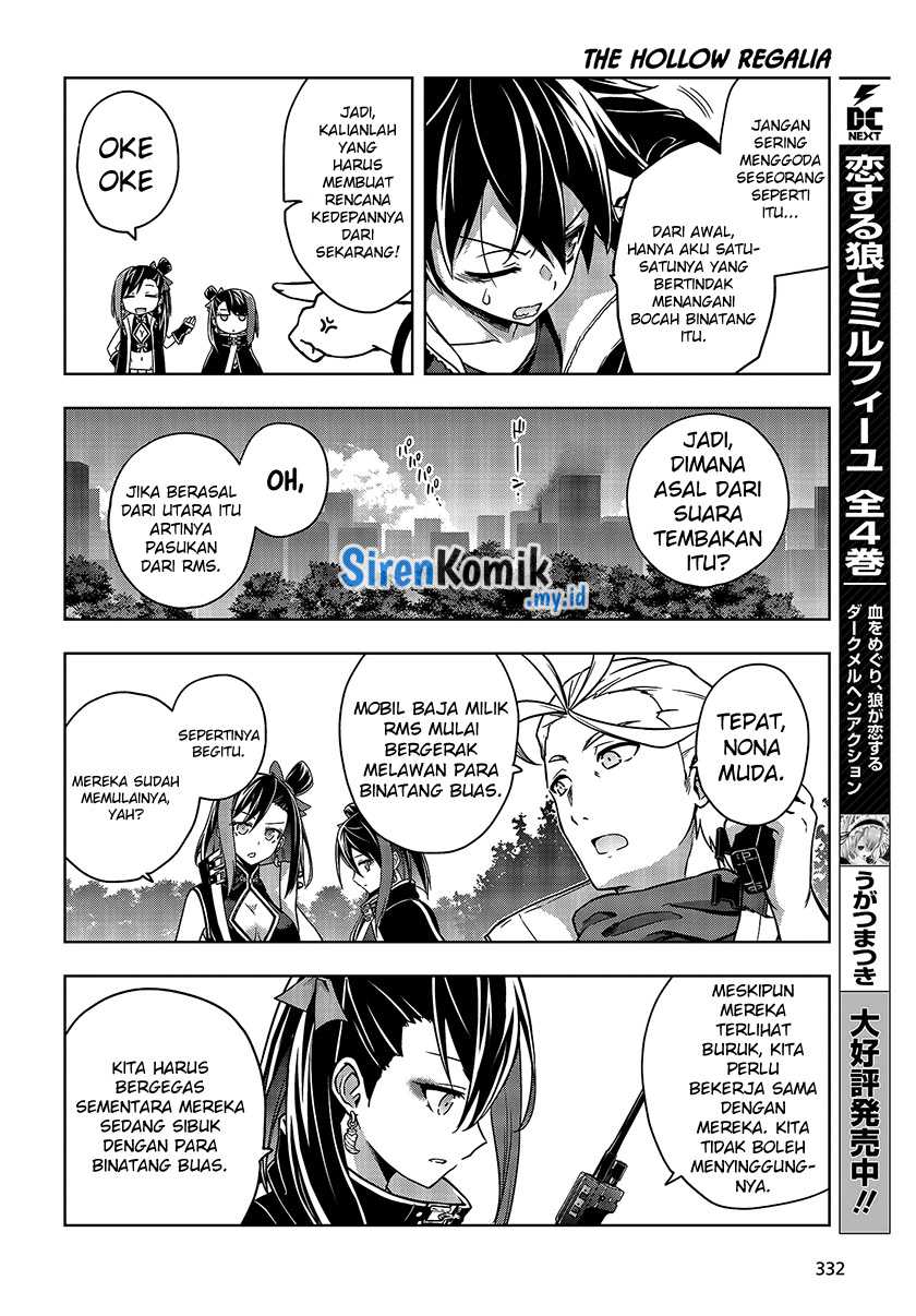 Utsuro Naru Regalia Chapter 5 Gambar 13