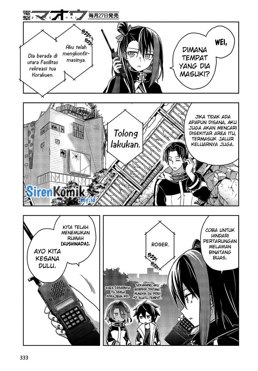 Utsuro Naru Regalia Chapter 5 Gambar 14