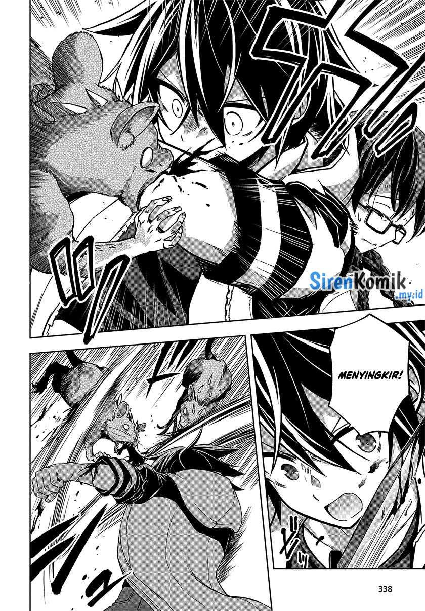 Utsuro Naru Regalia Chapter 5 Gambar 19