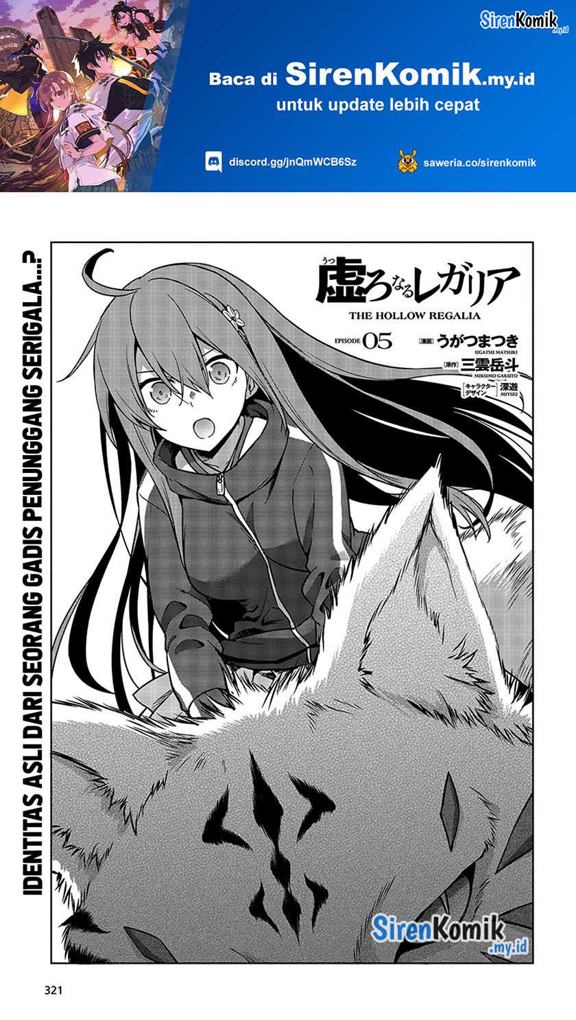Baca  Utsuro Naru Regalia Chapter 5 Gambar 2