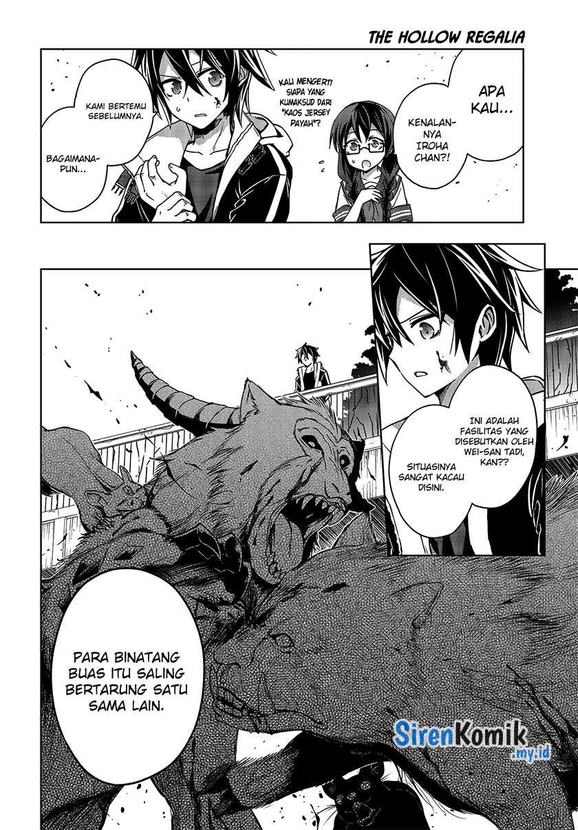 Utsuro Naru Regalia Chapter 5 Gambar 21