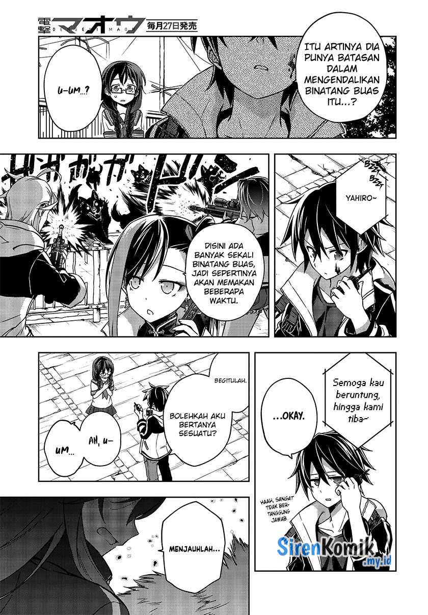 Utsuro Naru Regalia Chapter 5 Gambar 22