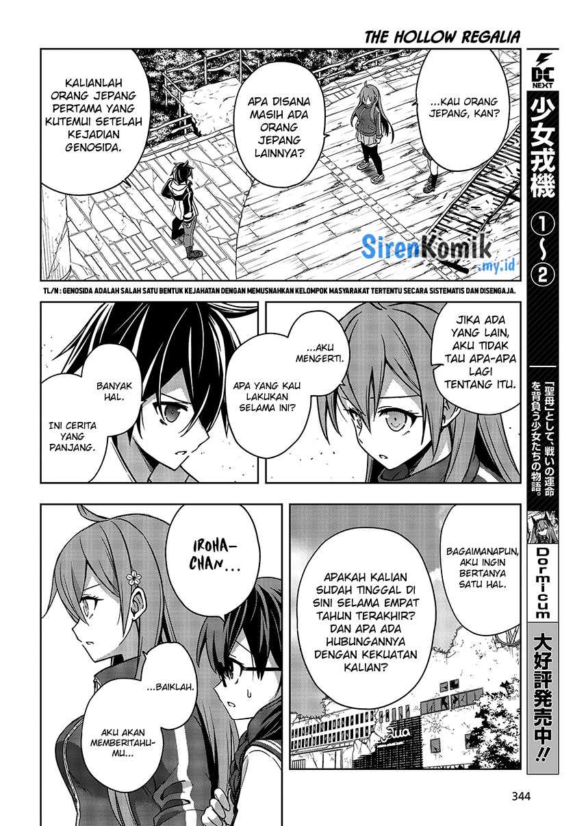 Utsuro Naru Regalia Chapter 5 Gambar 25