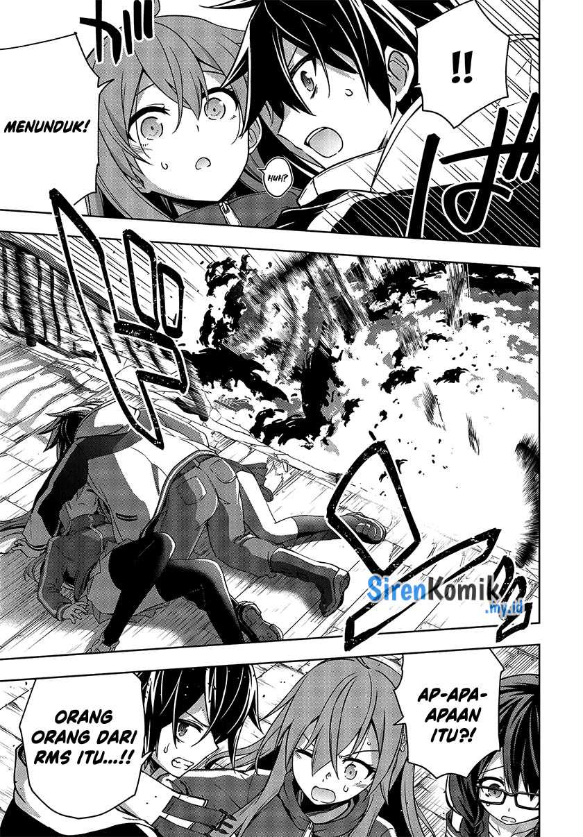 Utsuro Naru Regalia Chapter 5 Gambar 26